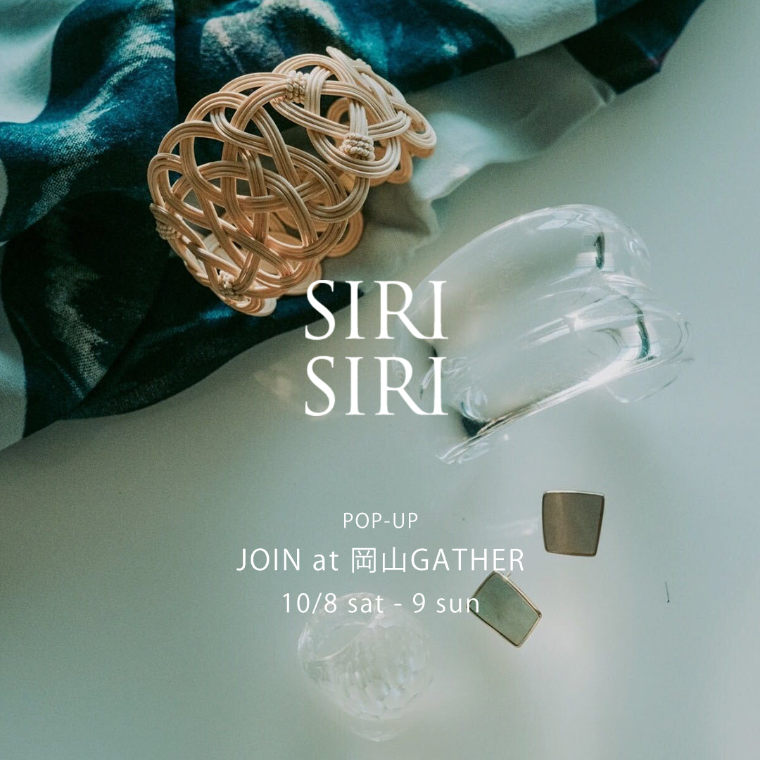 SIRI SIRI JOIN at 岡山GATHER