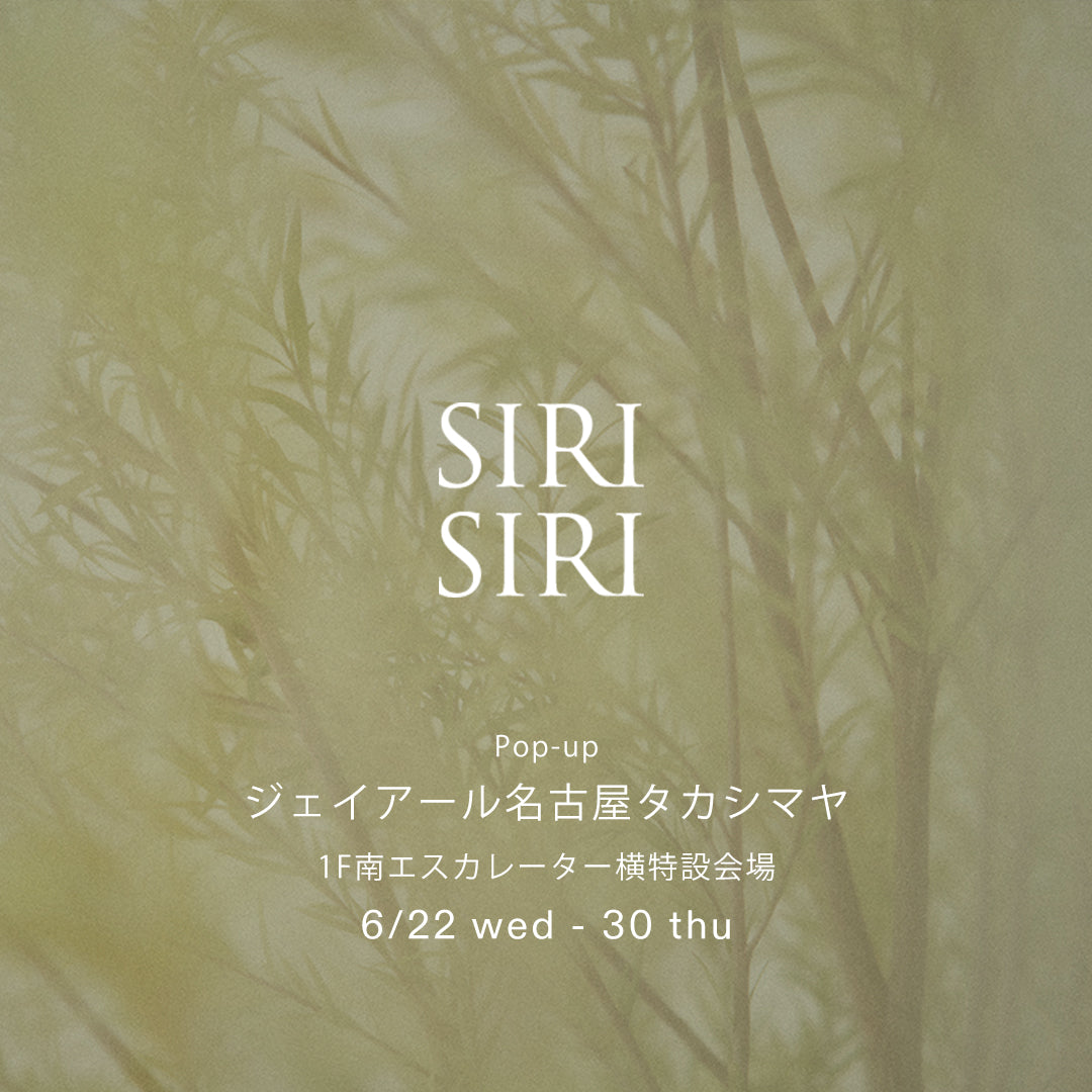 Pop-up Shop at JR Nagoya Takashimaya 6/22-30