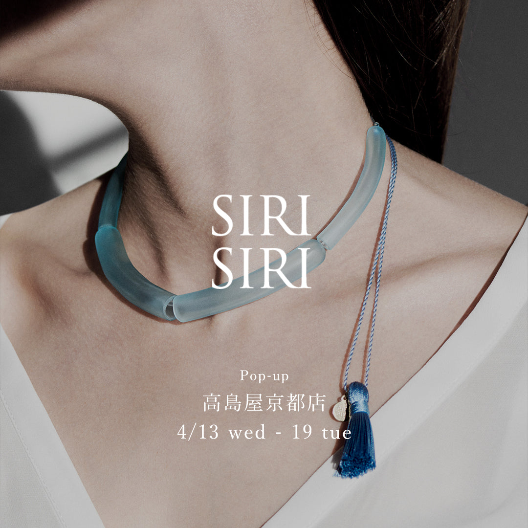 Pop-up Shop at Takashimaya Kyoto 4/13-19