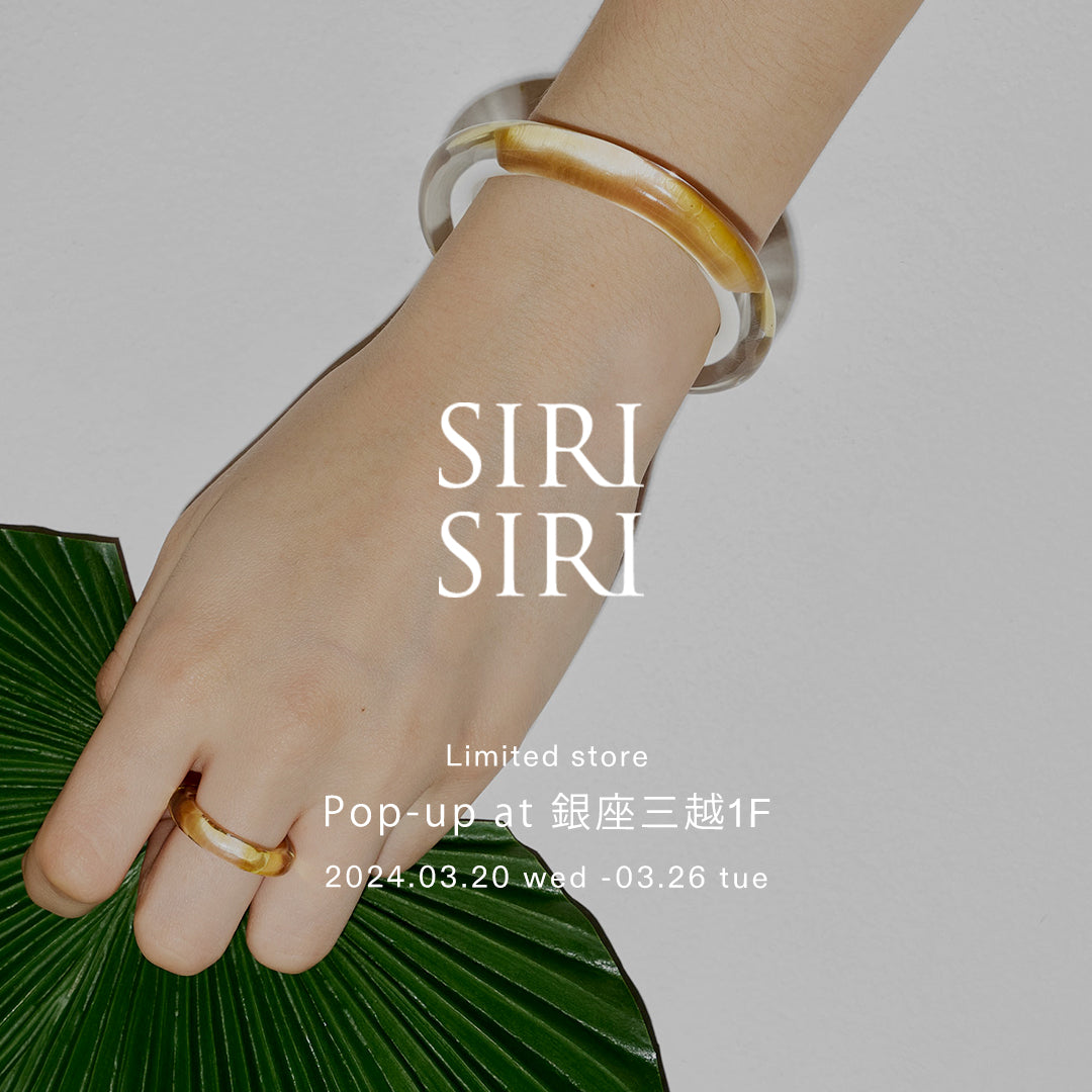 Popup at 銀座三越1F 3/20-26
