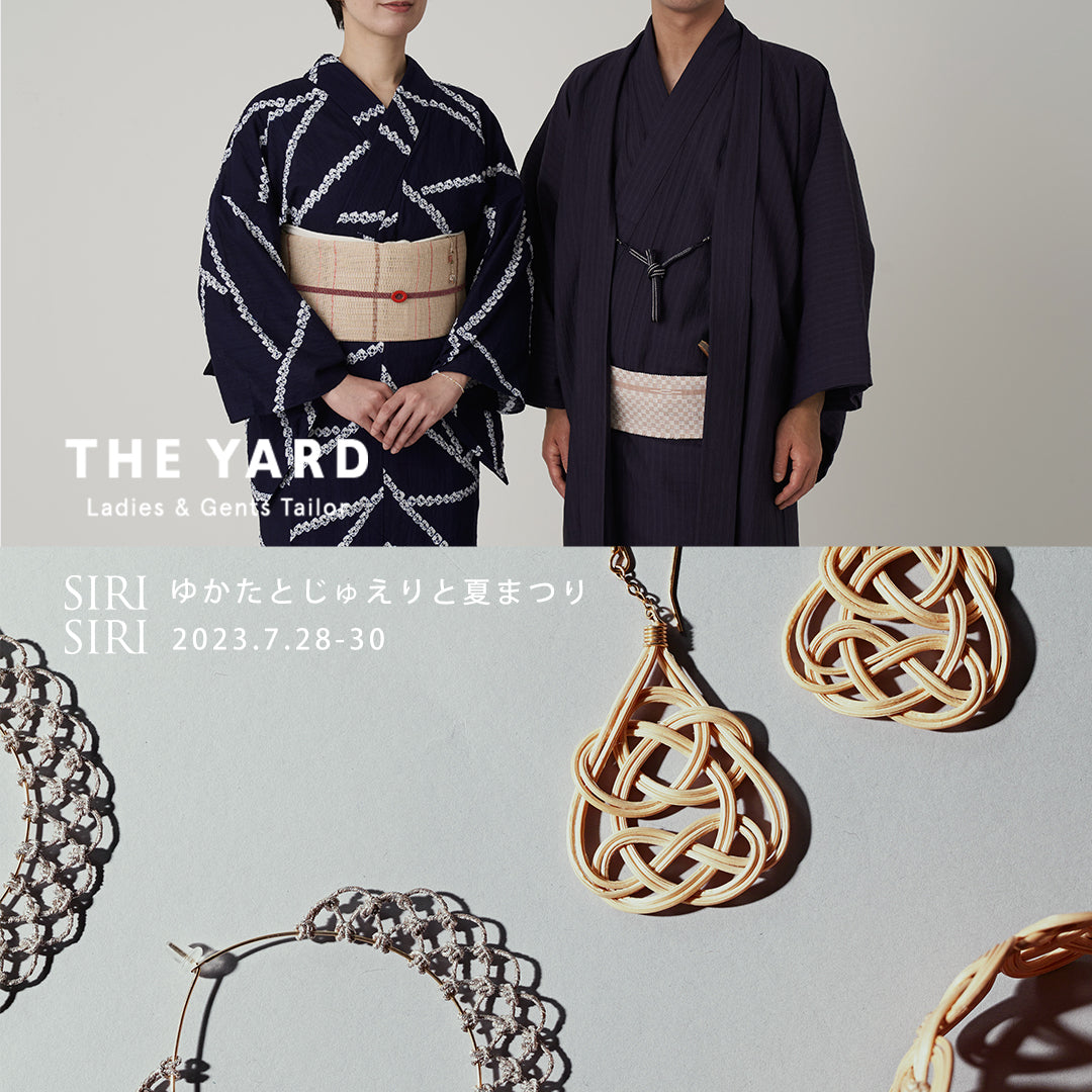 ゆかたとじゅえりと夏まつり at THE YARD 7/28-30