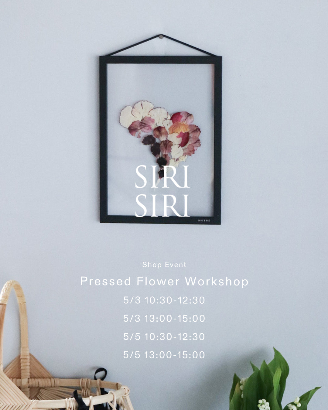 [Announcement of Pressed Flower Workshop]