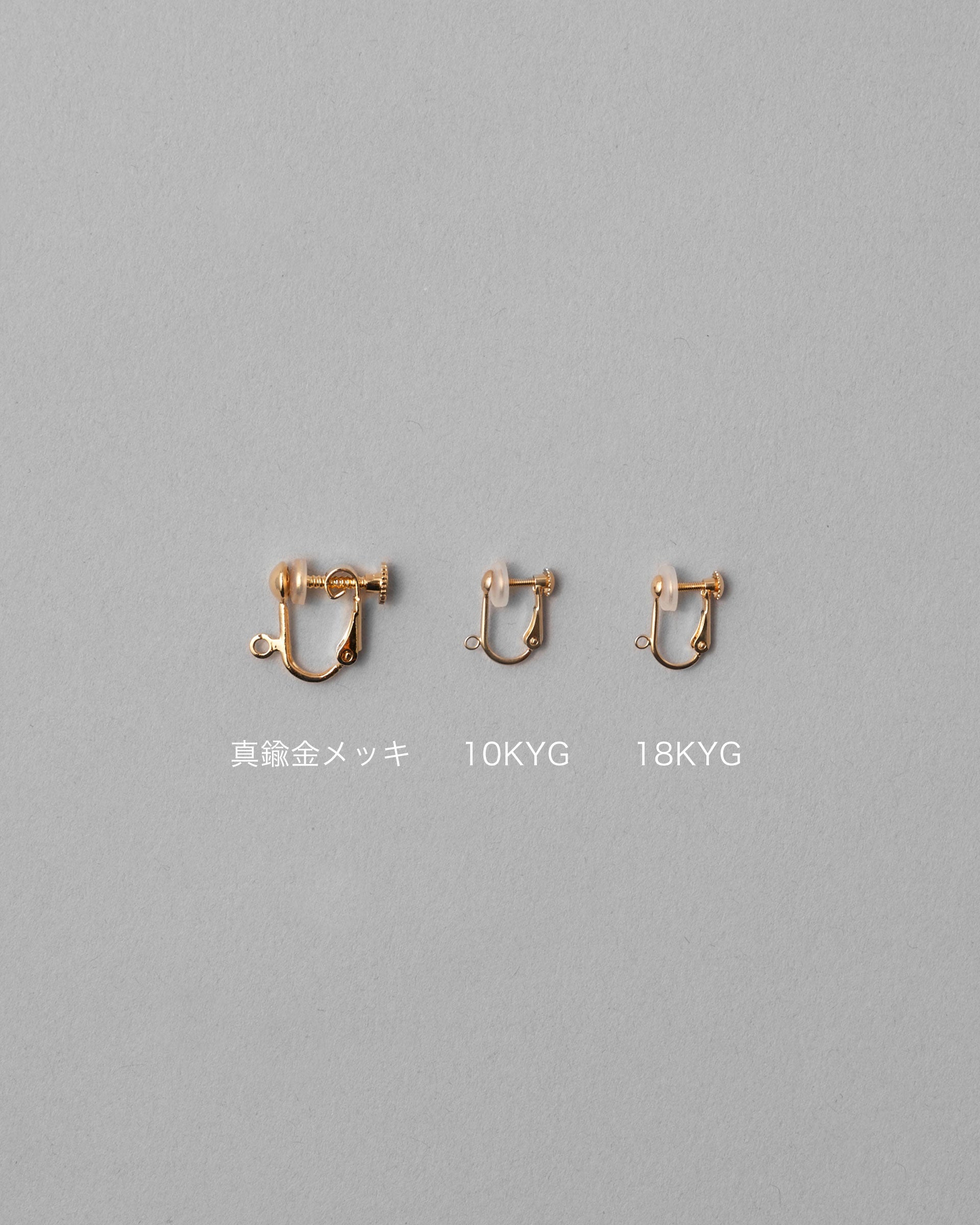 CLASSIC Earrings CHESS mini – SIRI SIRI | シリシリ